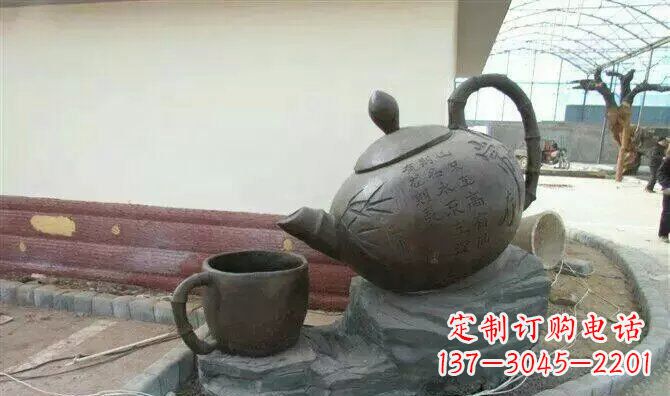 廊坊茶壶和茶杯园林玻璃钢景观雕塑