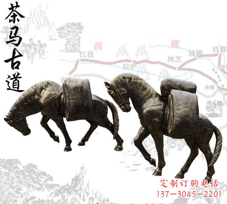 廊坊该雕塑的文章