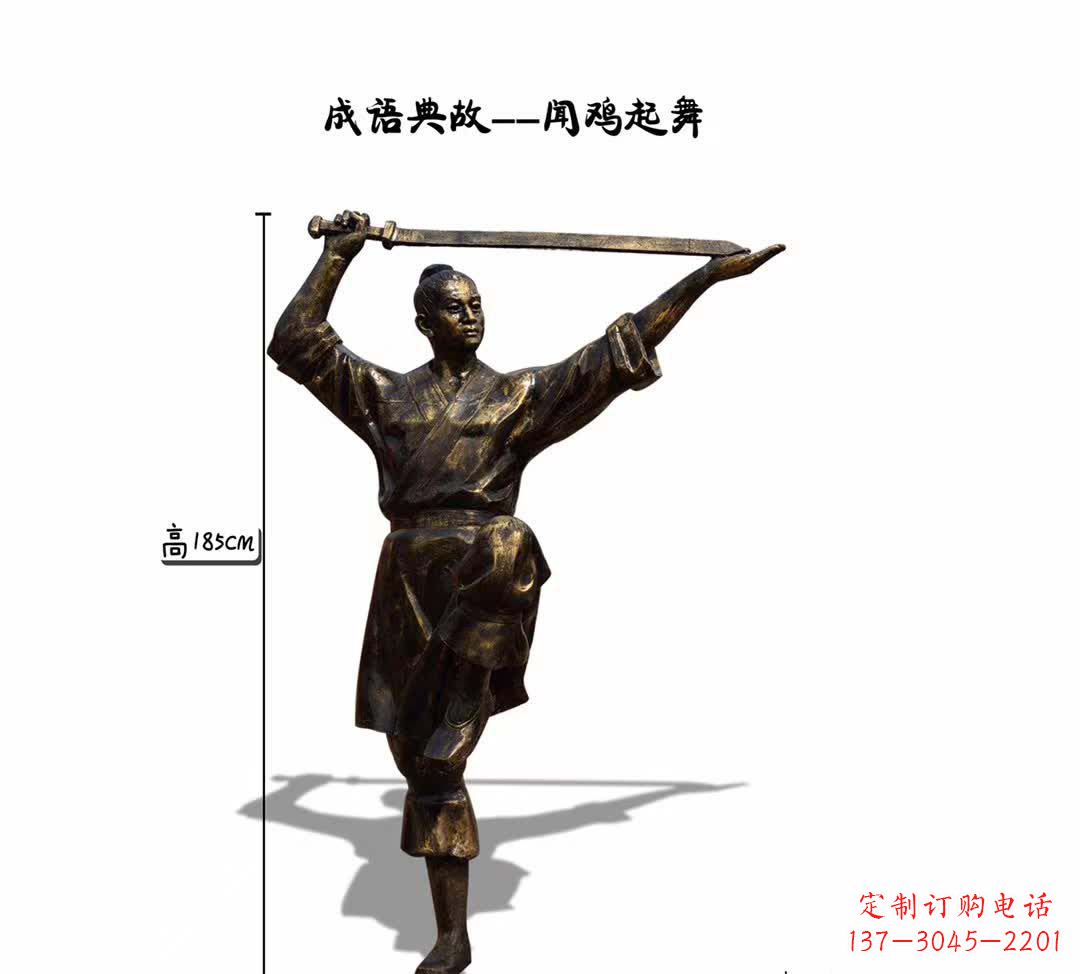 廊坊鸡雕塑让传说成为现实