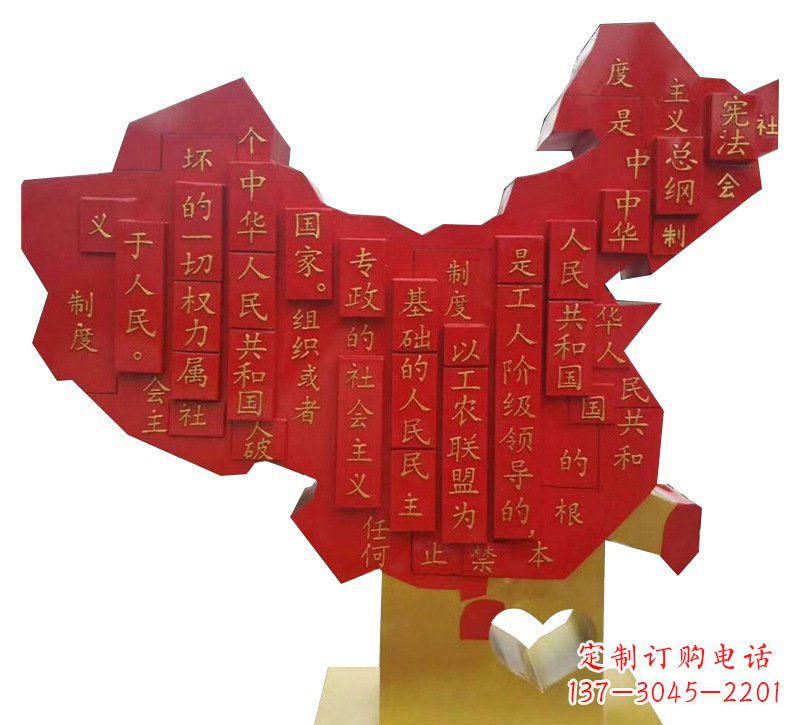 廊坊城市不锈钢党旗雕塑的传承与发展