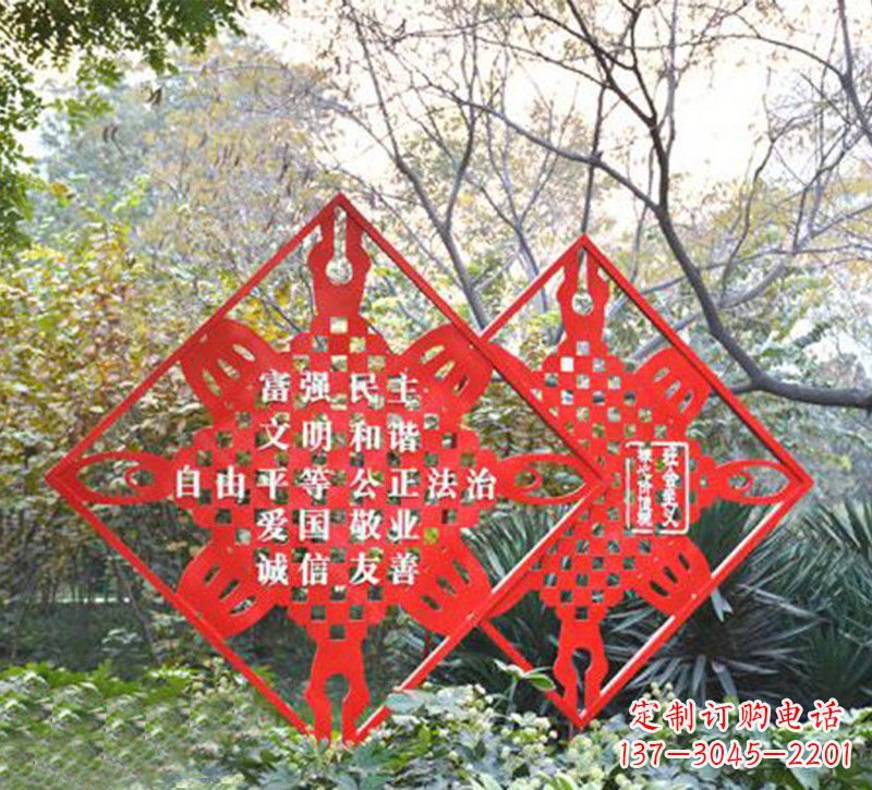 廊坊城市精神的不锈钢雕塑