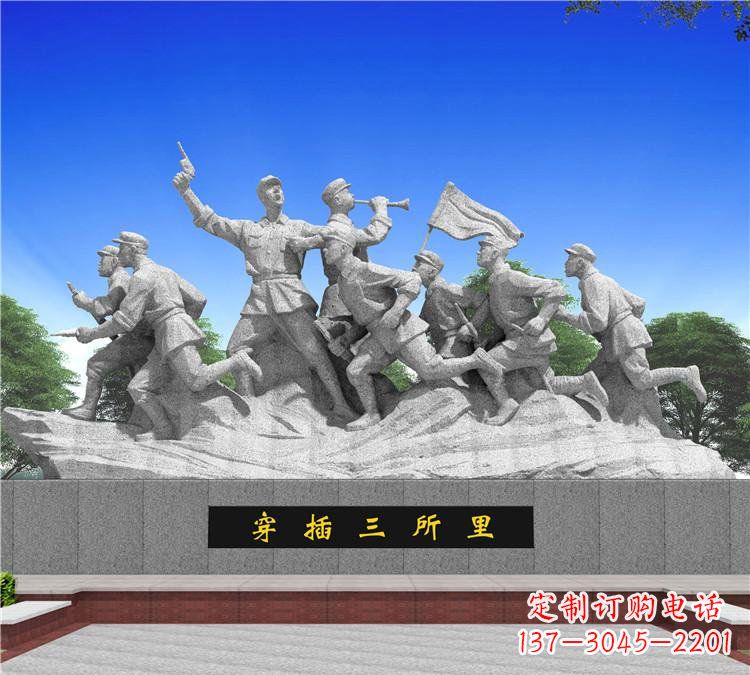 廊坊红军雕塑传承伟大革命精神