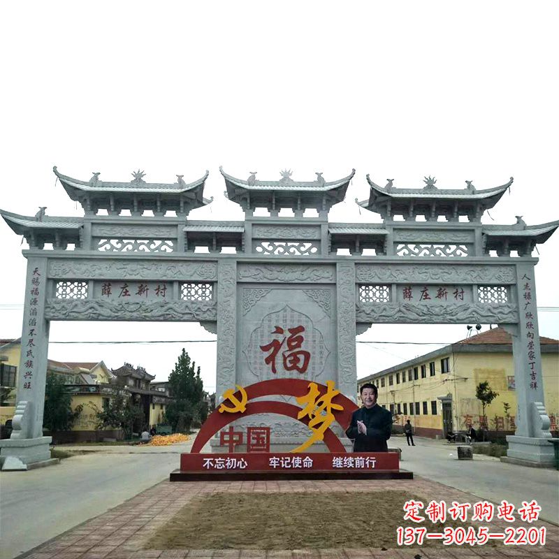 廊坊三门石牌坊雕塑珍贵的城市文化遗产
