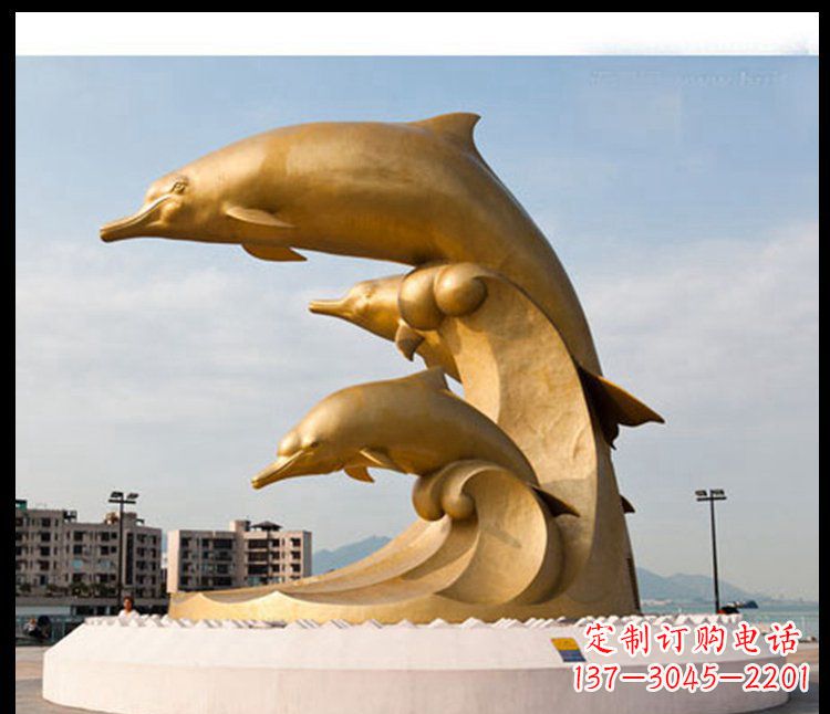 廊坊海豚雕塑——美丽的城市标志