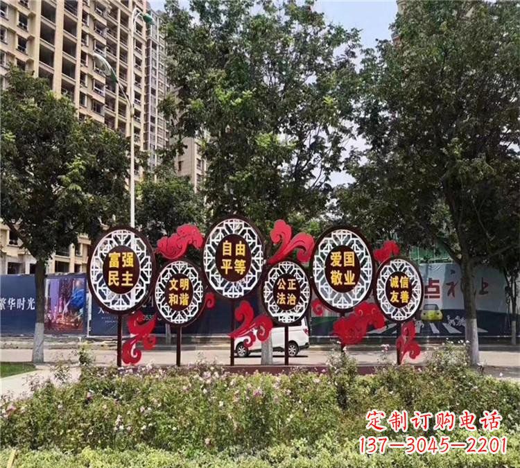 廊坊城市社会主义核心价值观体现——不锈钢雕塑