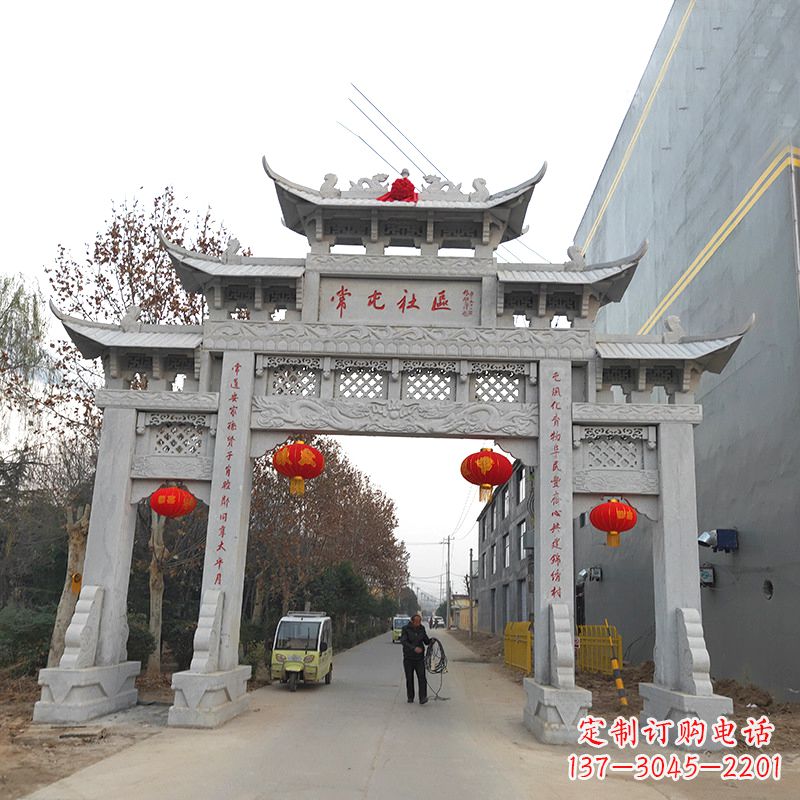 廊坊社区石雕牌坊传承中国传统文化