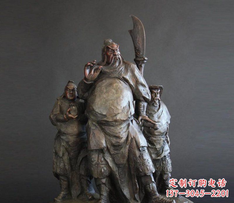 廊坊持刀关公招财玻璃钢仿铜雕塑 (2)