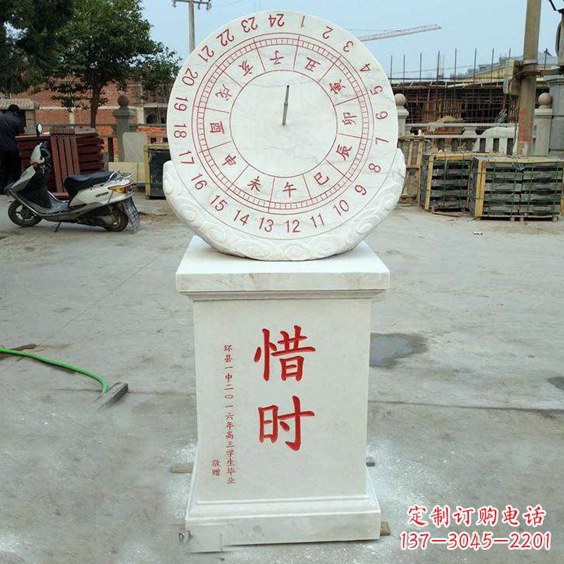 廊坊赤道式日晷雕塑——解码太阳时间的艺术
