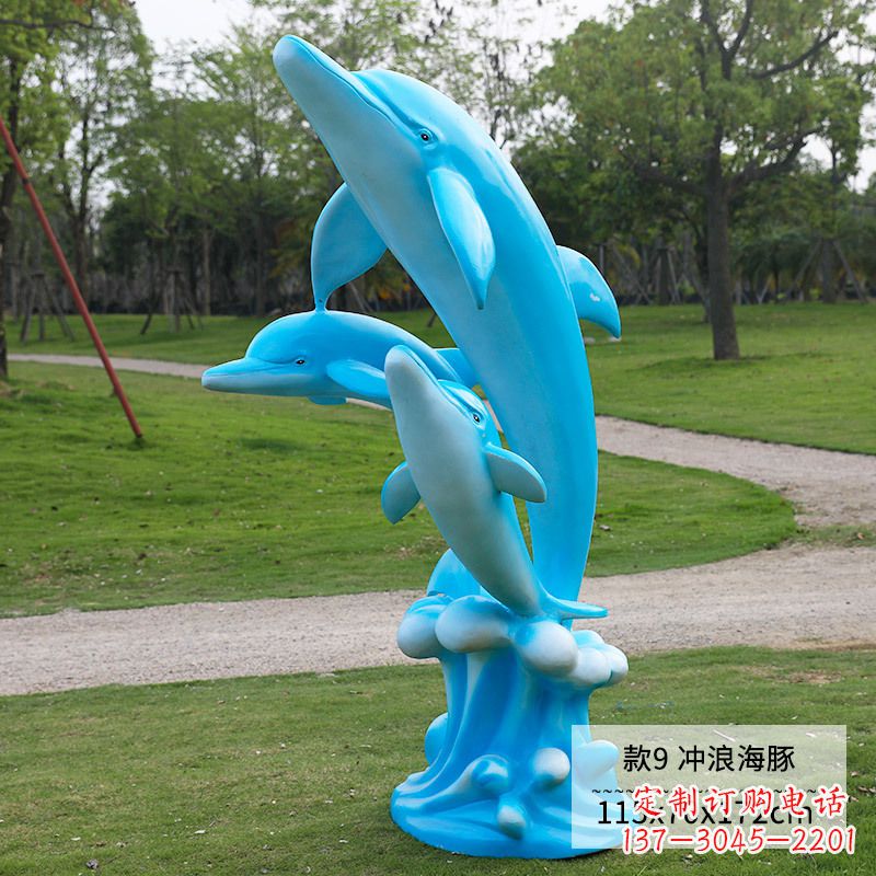 廊坊冲浪海豚玻璃钢雕塑