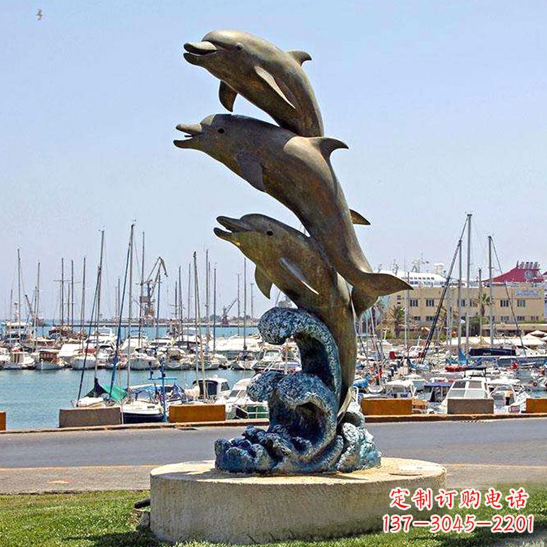 廊坊冲浪海豚海边景观动物铜雕塑