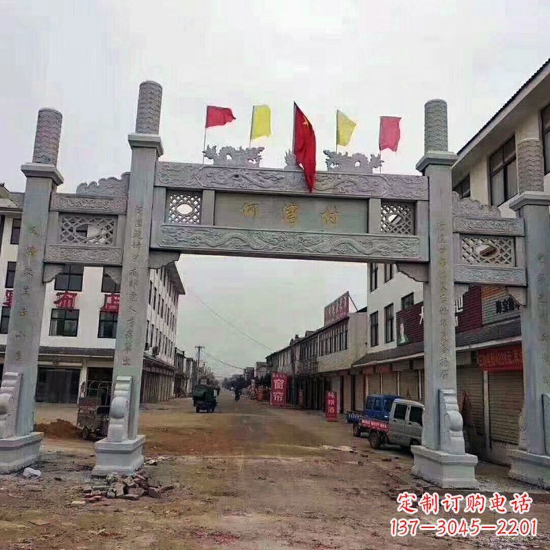 廊坊冲天式三门石雕牌坊