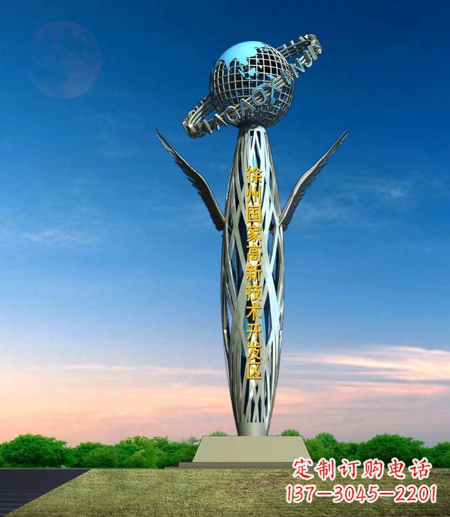 廊坊地球雕塑象征着抽象鸟的美丽