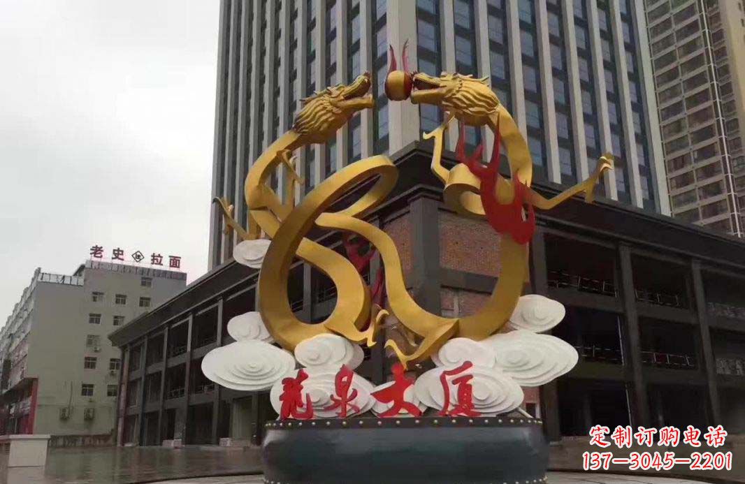 廊坊抽象双龙戏珠不锈钢雕塑