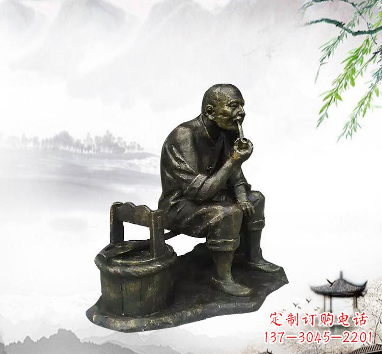 廊坊抽烟斗的老人