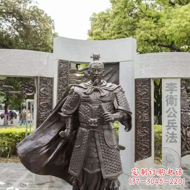 廊坊李靖初唐军事家雕塑