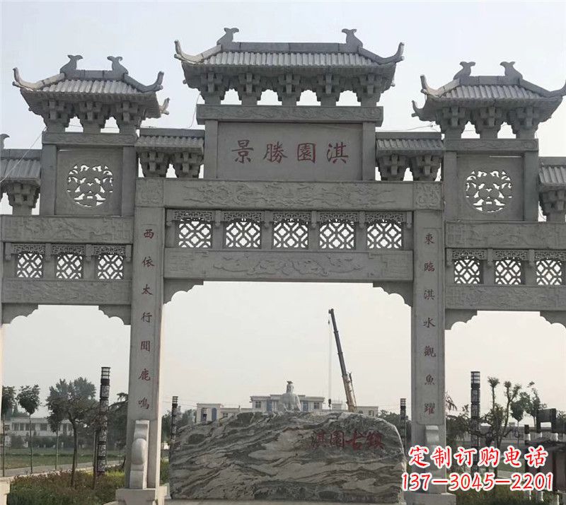 廊坊中国传统石牌坊雕塑