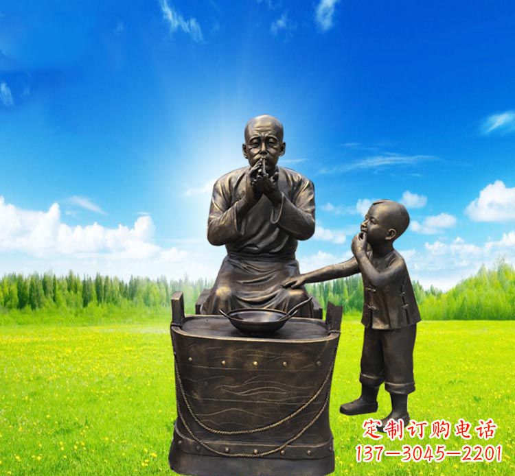 廊坊糖果小品铜雕吹糖人