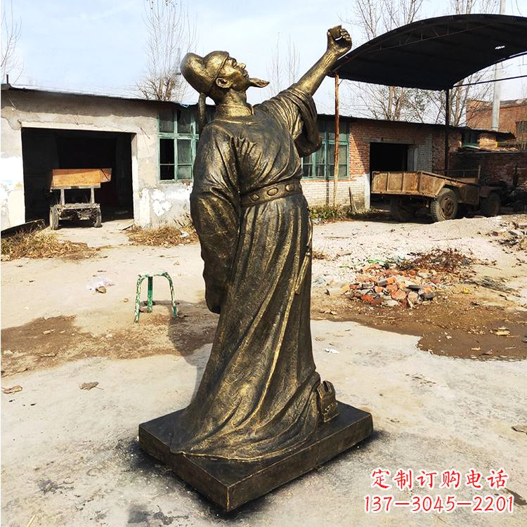 廊坊纯铜青莲居士李白雕塑