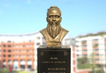 廊坊扁鹊中国医学院古老历史的象征
