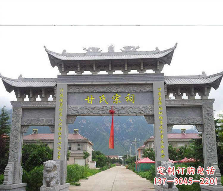 廊坊祠堂三门牌坊石雕
