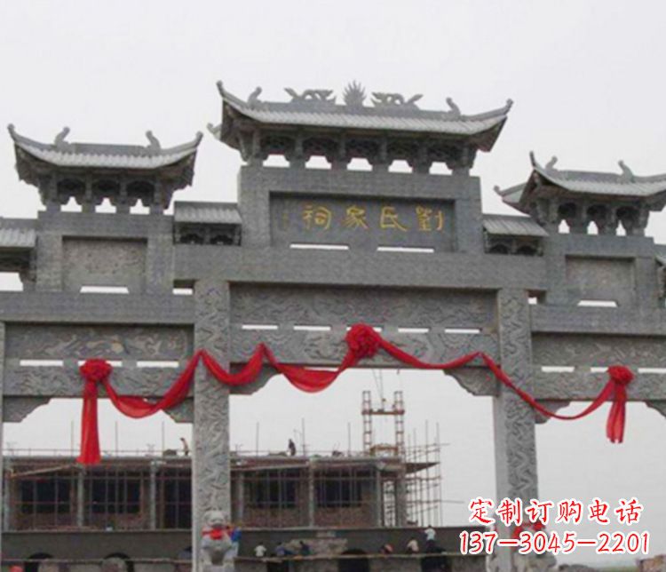 廊坊牌坊雕塑——传承祠堂文化的艺术形式