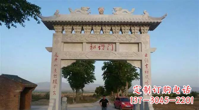 廊坊村口单门牌坊石雕