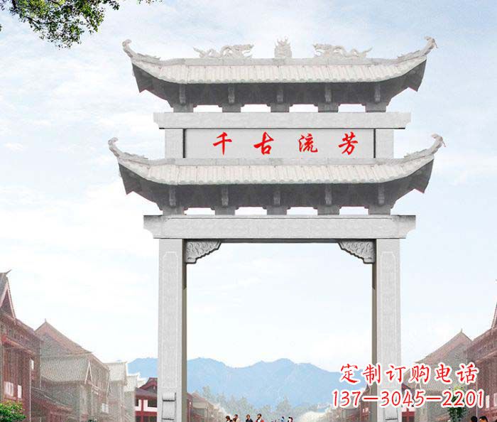 廊坊石雕牌坊一座传承传统的精美雕塑