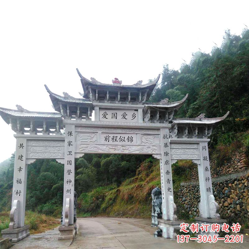 廊坊三门石牌坊雕塑静默见证中国历史