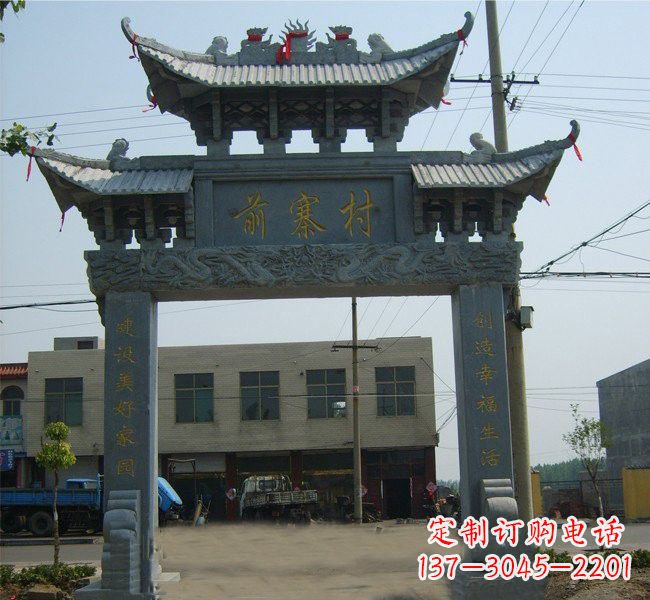 廊坊村口牌坊石雕