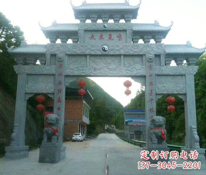 廊坊“村口三门石雕牌楼——传承文化的艺术”