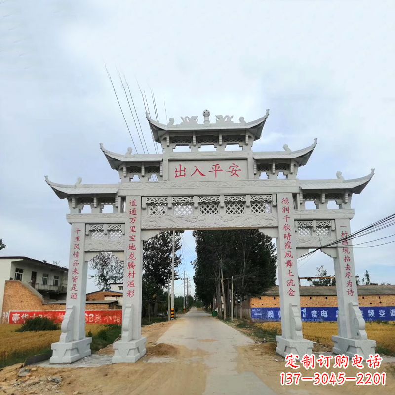 廊坊石雕牌楼传承民间文化的艺术珍品