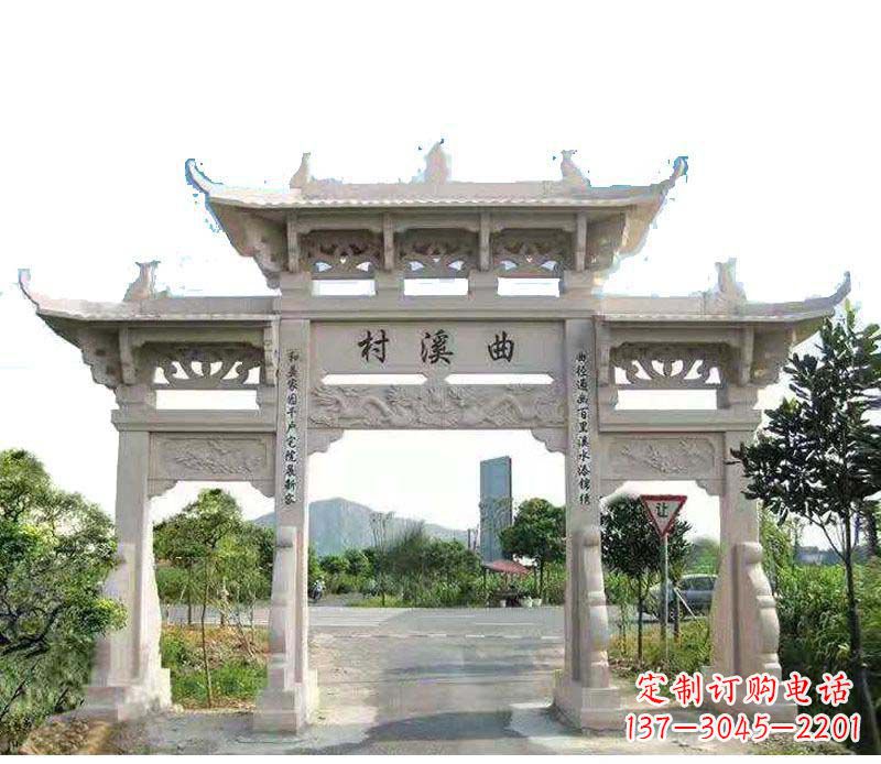 廊坊精美牌坊雕塑——村庄的艺术瑰宝
