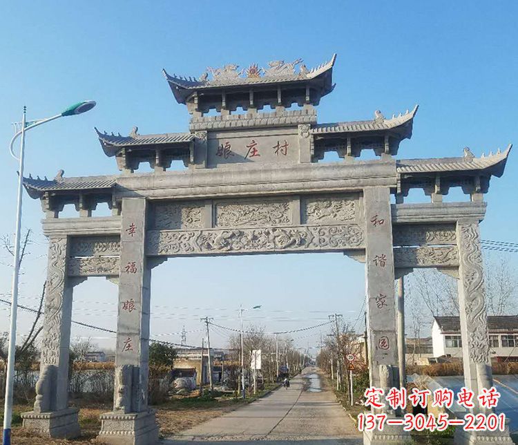 廊坊村庄牌坊石雕——展现中国古典建筑魅力