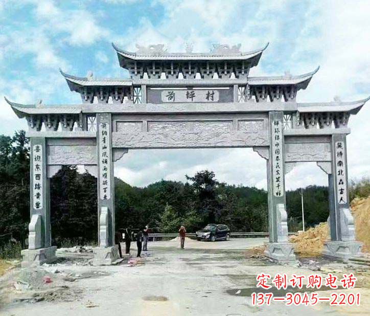 廊坊村庄三门石牌坊石雕的内容。