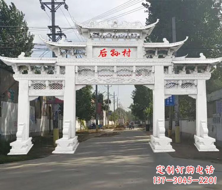廊坊精巧古朴的村庄牌坊石雕