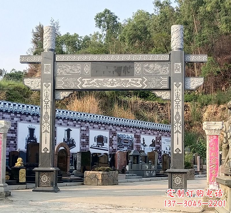 廊坊村庄石雕牌坊