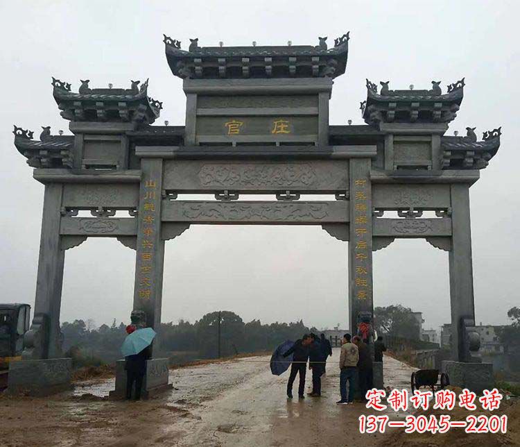 廊坊村庄牌坊雕塑传承古老文化