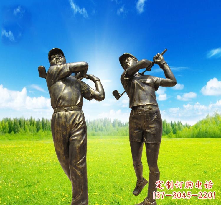 廊坊高尔夫雕塑赞美自然之美