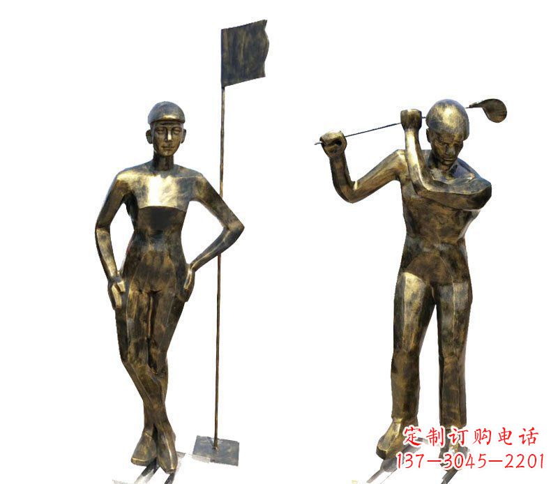 廊坊高尔夫雕塑传承高尔夫文化的艺术精品