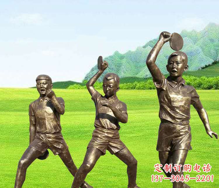 廊坊打乒乓球的运动人物铜雕