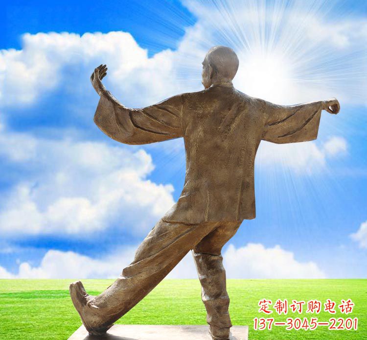 廊坊打太极拳的老人公园人物铜雕