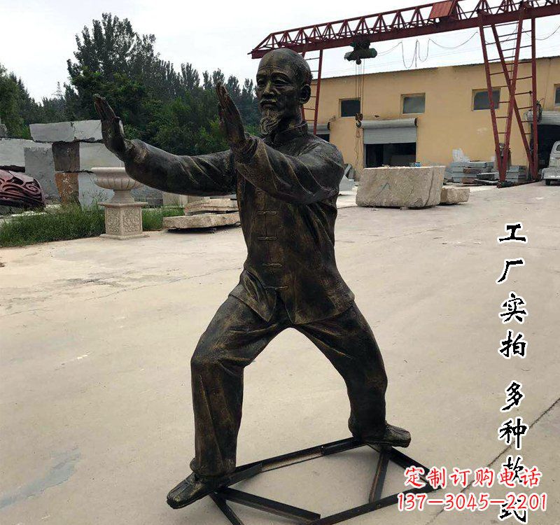 廊坊太极拳雕塑神秘的艺术精髓