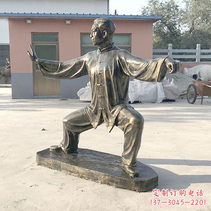 廊坊太极拳雕塑