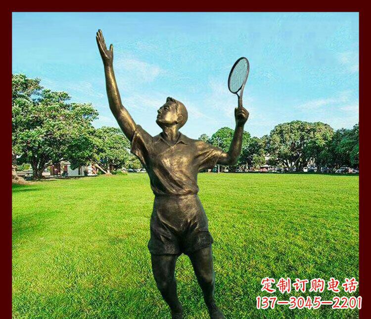 廊坊艺术与运动的完美结合——羽毛球雕塑