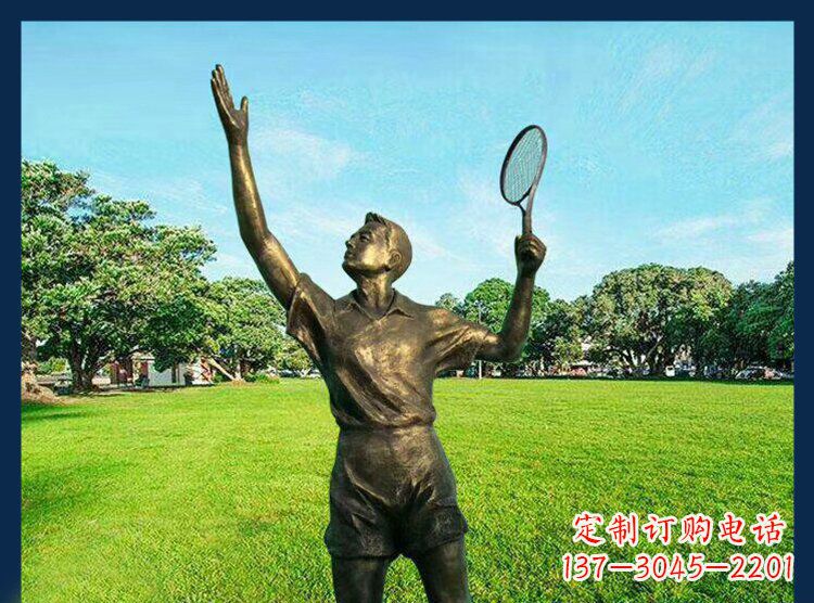 廊坊羽毛球雕塑匠心之作