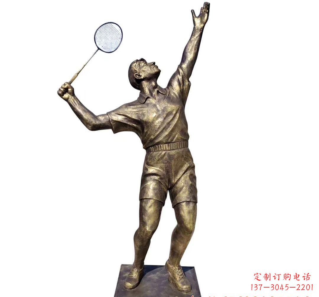 廊坊羽毛球雕塑传承精神,展现风采