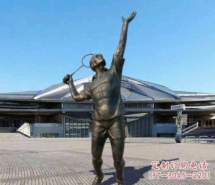 廊坊羽毛球雕塑表现运动精神