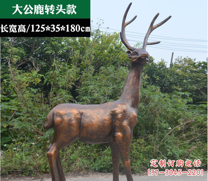 廊坊精美仿铜动物雕塑