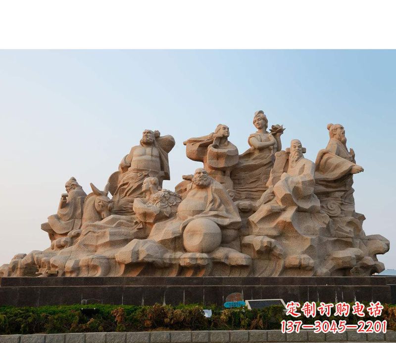 廊坊大理石八仙过海雕塑