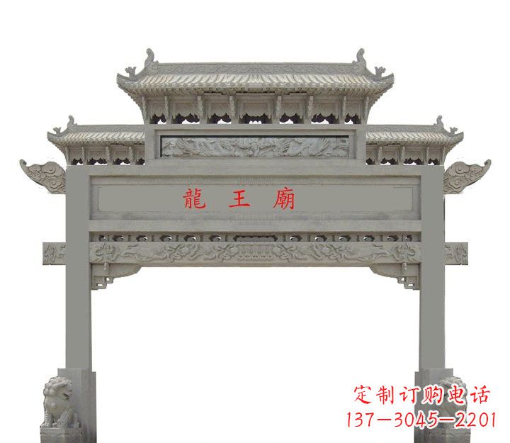 廊坊大理石单门牌坊雕塑精美的艺术之作
